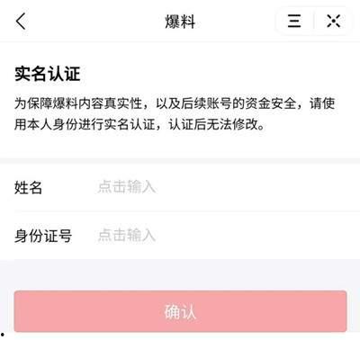 汕头今日头条最新爆料,今日头条揭秘惊人内幕!